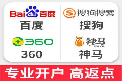 百度推广成功案例：助力企业品牌形象塑造